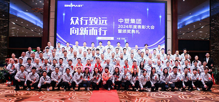 mg不朽情缘(中国游)官方网站