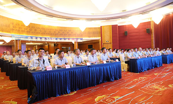 mg不朽情缘(中国游)官方网站