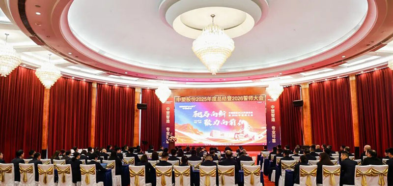 mg不朽情缘(中国游)官方网站